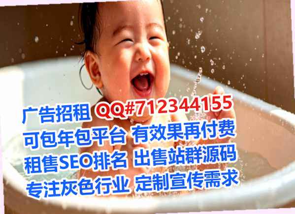 梁河借腹生子咨询管理门市部